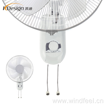 Small size high quality 220v wall fan house ABS material aluminum motor wall fans